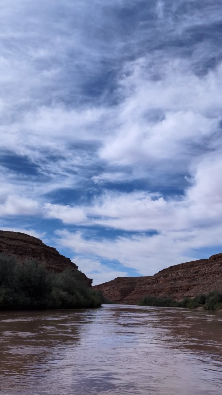 San Juan River